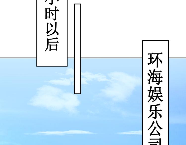 第三话(1/2)-第4话