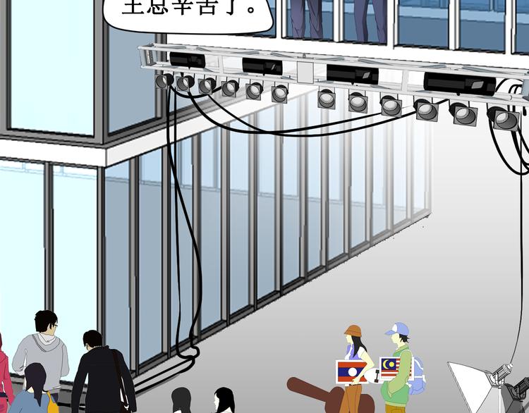 第三话(1/2)-第4话