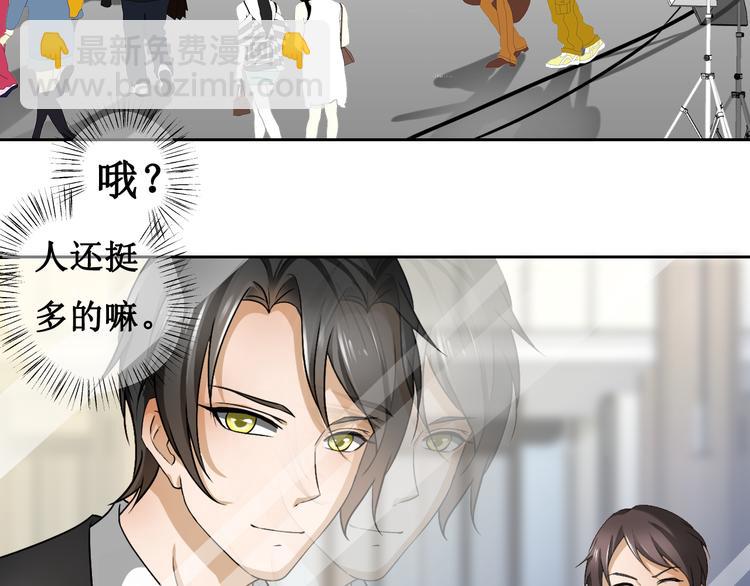 第三话(1/2)-第4话