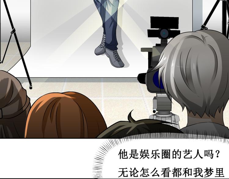 第三话(1/2)-第4话