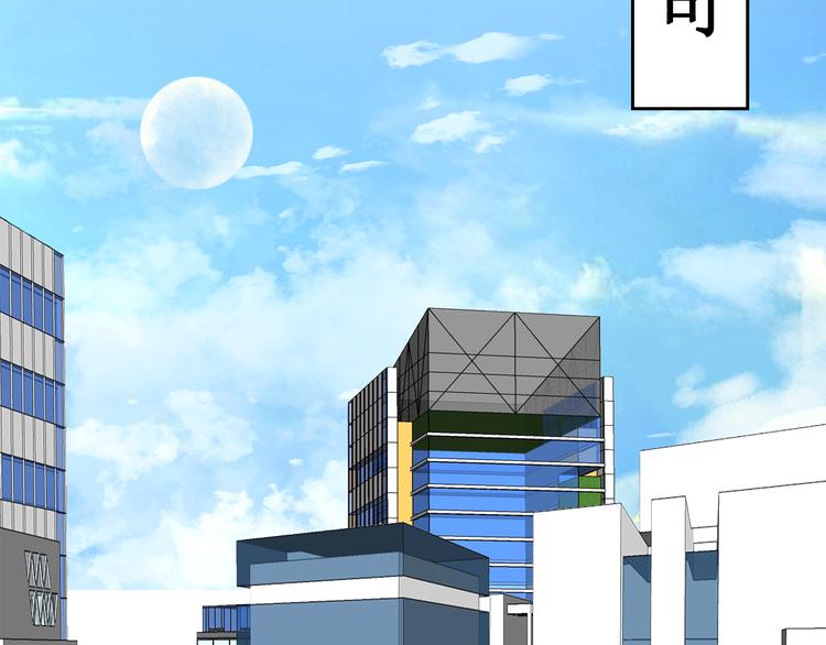 第三话(1/2)-第4话