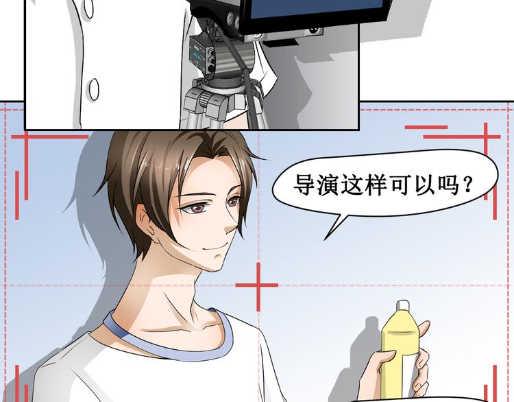 第三话(1/2)-第4话