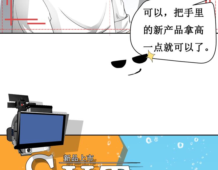 第三话(1/2)-第4话