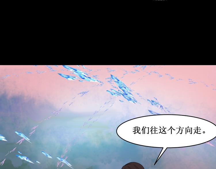 33.南海之旅（三）(1/2)-第32话