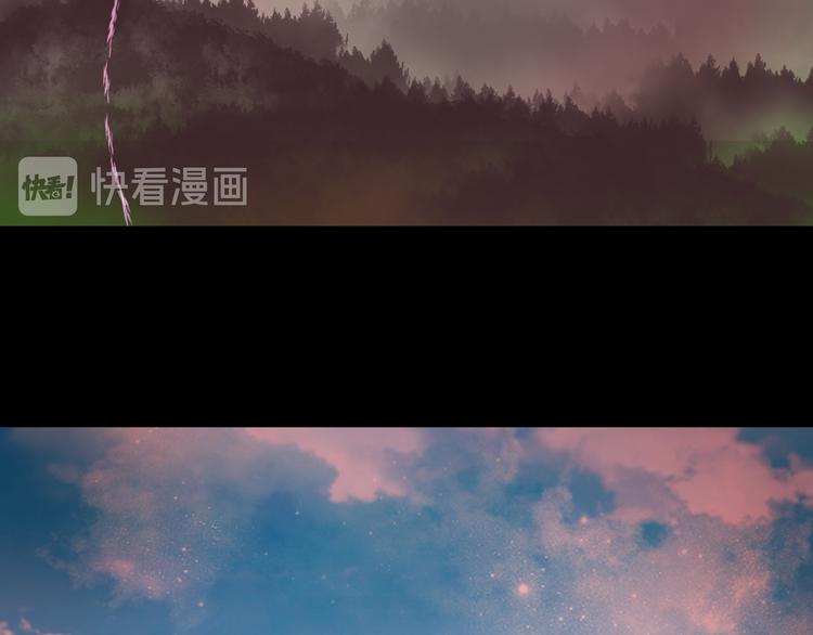 33.南海之旅（三）(1/2)-第32话