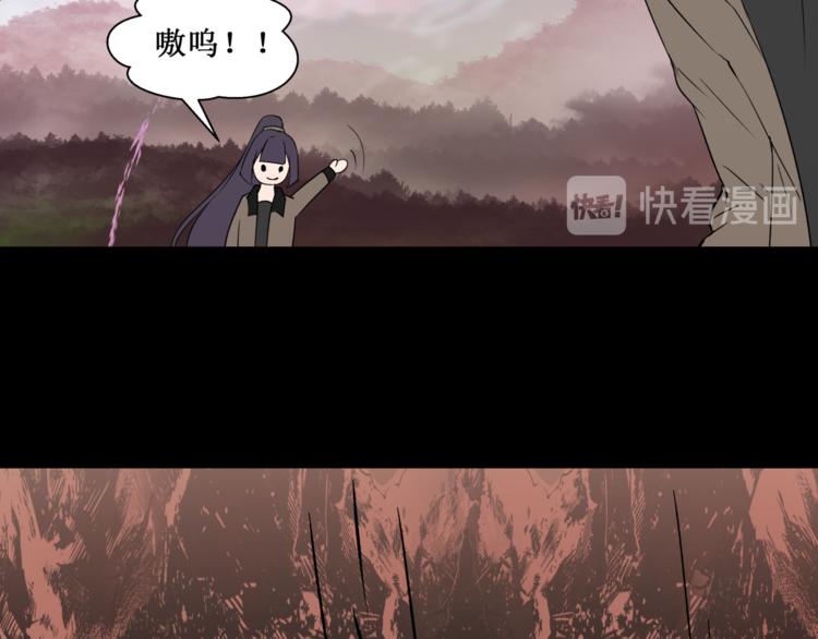 33.南海之旅（三）(1/2)-第32话