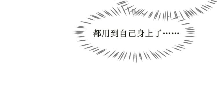 37.姐妹相逢(1/2)-第34话