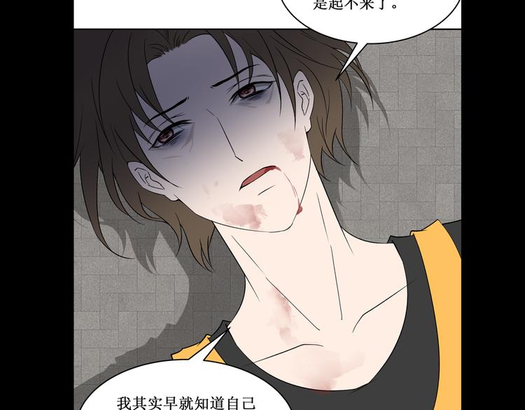 37.姐妹相逢(1/2)-第34话