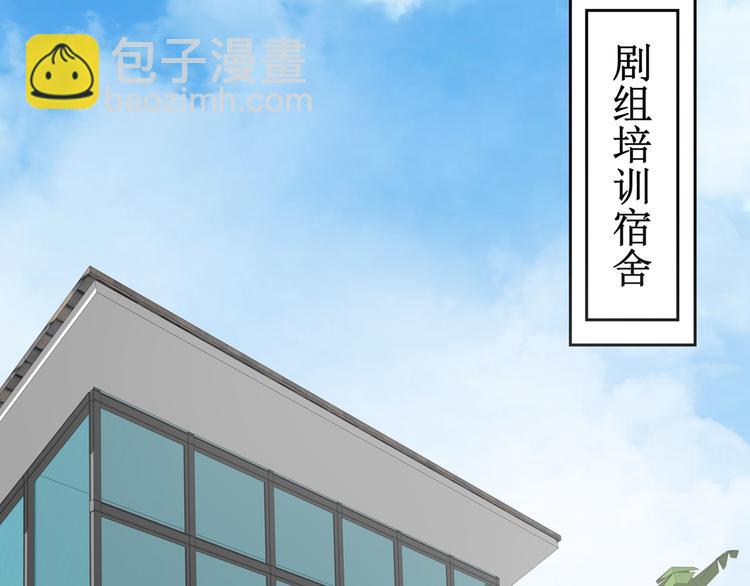 37.姐妹相逢(1/2)-第34话