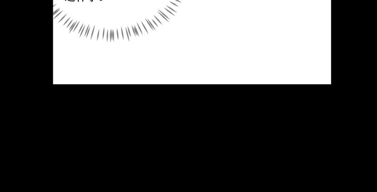 37.姐妹相逢(1/2)-第34话