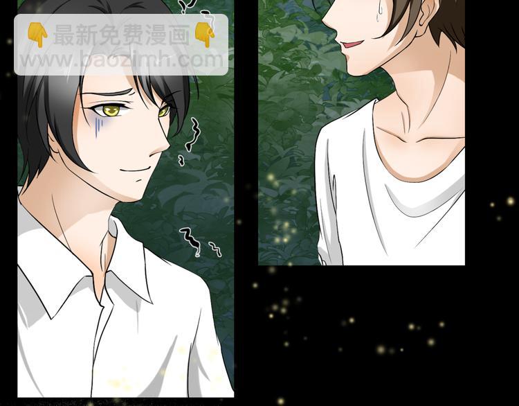 第七话(1/2)-第8话