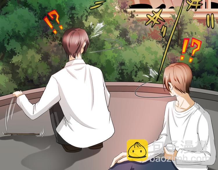 第七话(1/2)-第8话