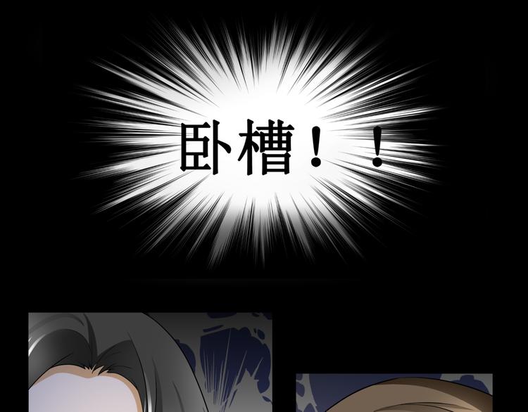 第七话(1/2)-第8话