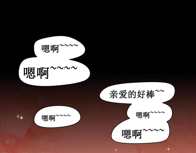 第七话(1/2)-第8话