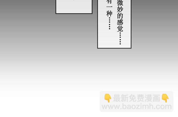 第七话(1/2)-第8话