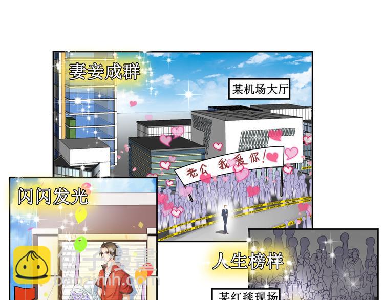 9.离昭(1/2)-第10话