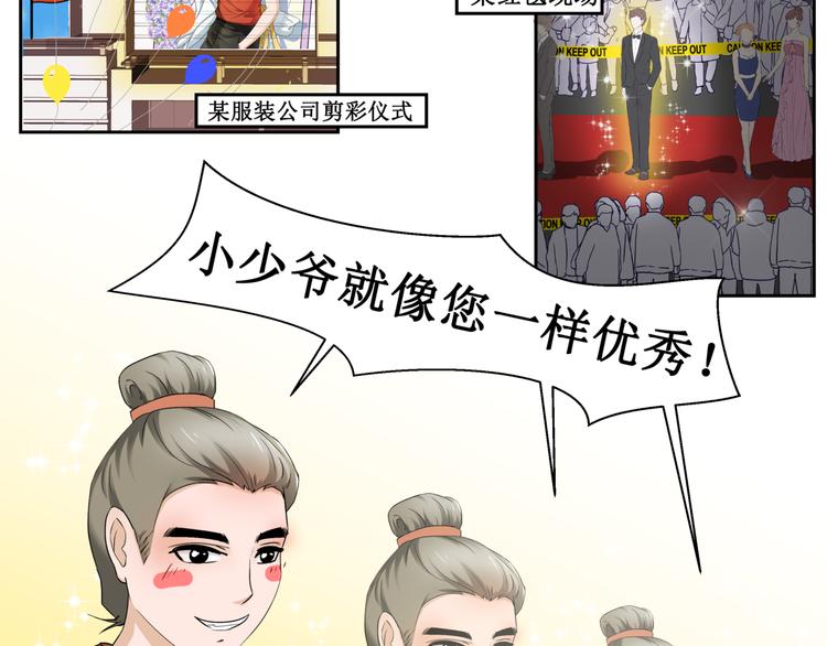 9.离昭(1/2)-第10话