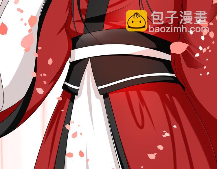 9.离昭(1/2)-第10话