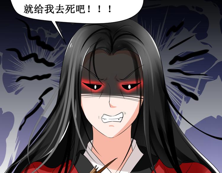 9.离昭(1/2)-第10话