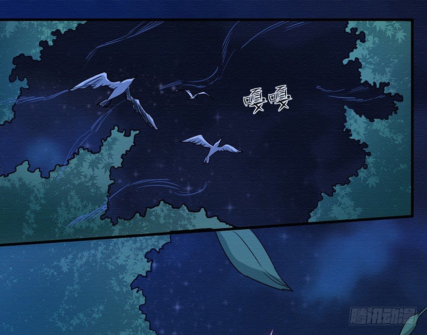 001追杀(1/2)-第2话