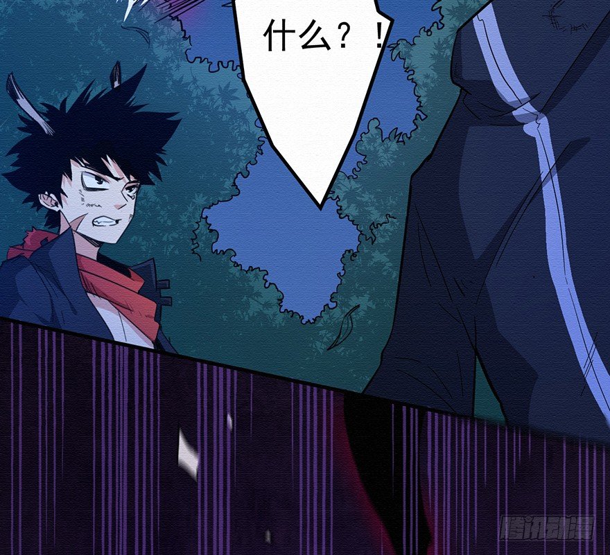 001追杀(1/2)-第2话