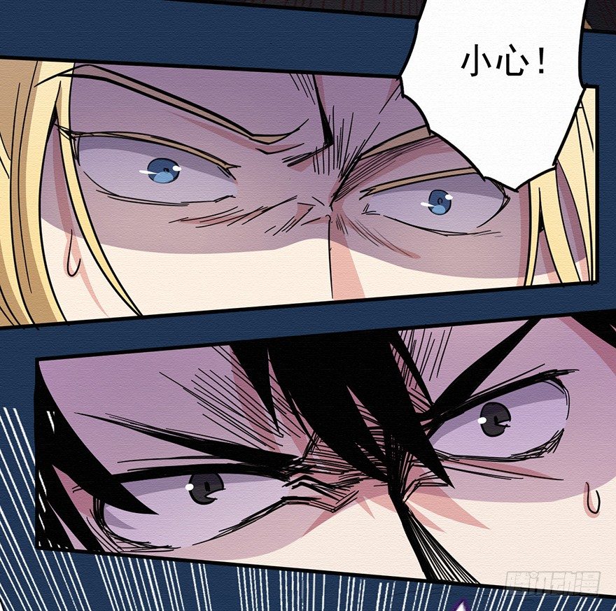 001追杀(1/2)-第2话