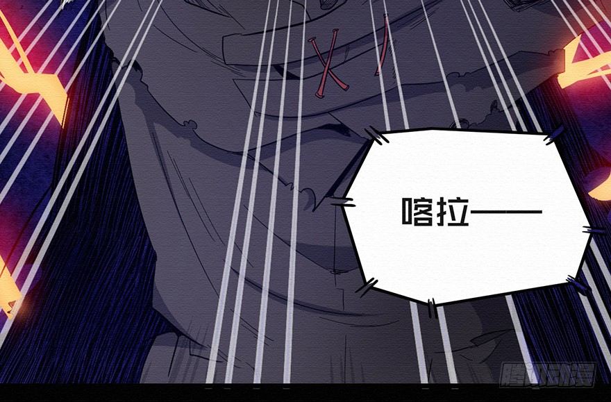 001追杀(1/2)-第2话