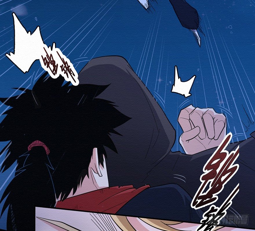 001追杀(1/2)-第2话