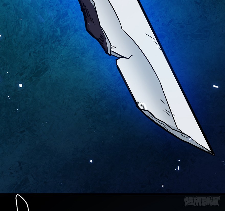 011我的命不只一条-第12话