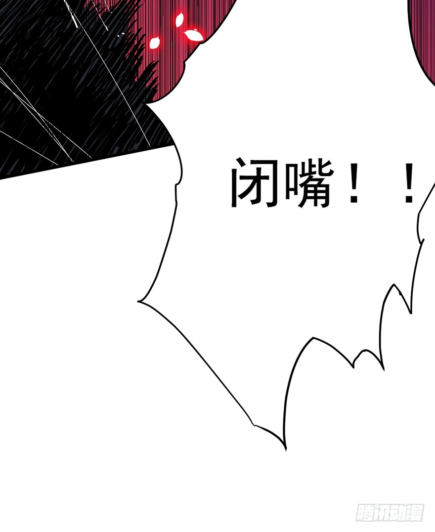 011我的命不只一条-第12话