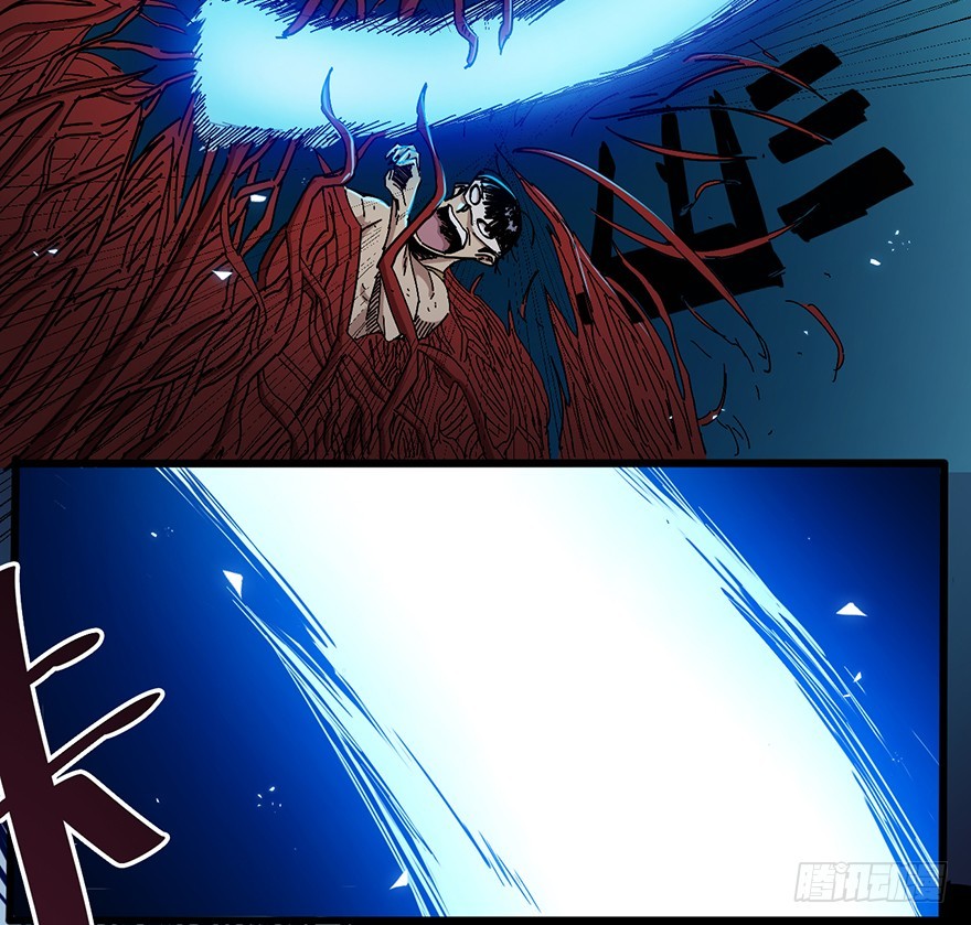 011我的命不只一条-第12话