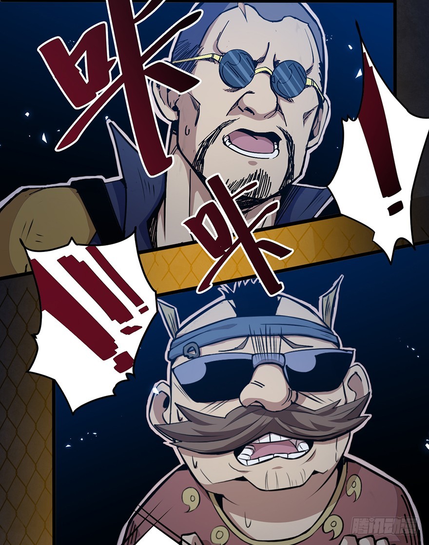 011我的命不只一条-第12话