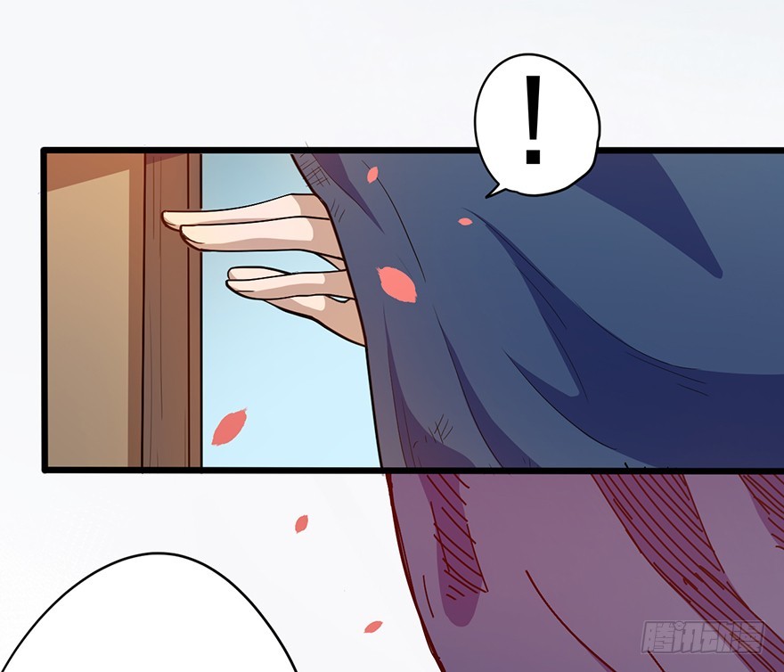 013再见女神-第14话