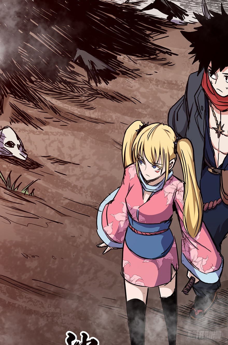 015地下一层-第16话