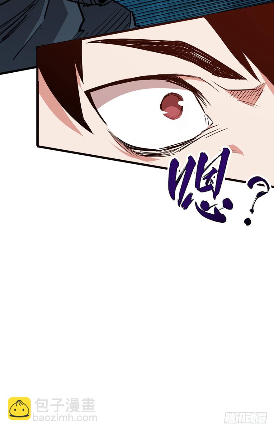 015地下一层-第16话