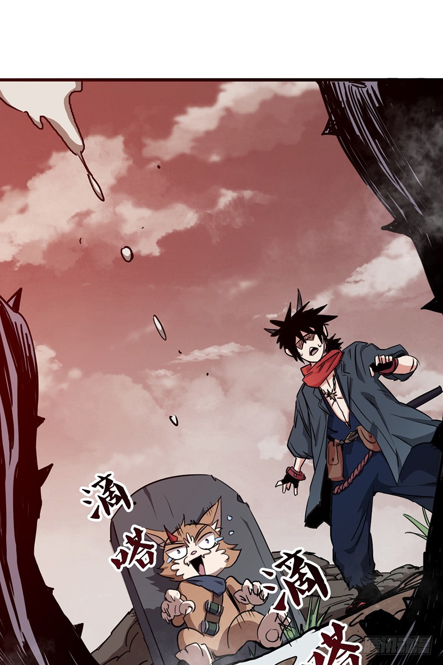 015地下一层-第16话