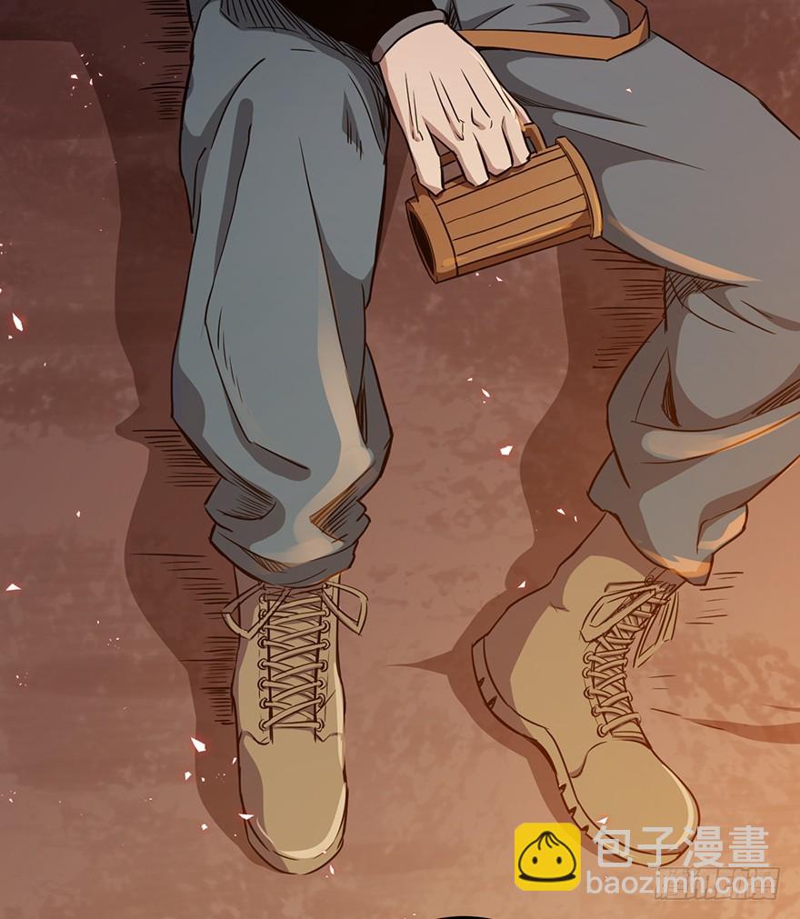 019传说中的男人-第20话