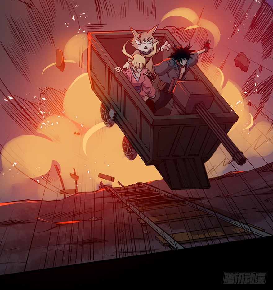 021岩犬首领-第22话