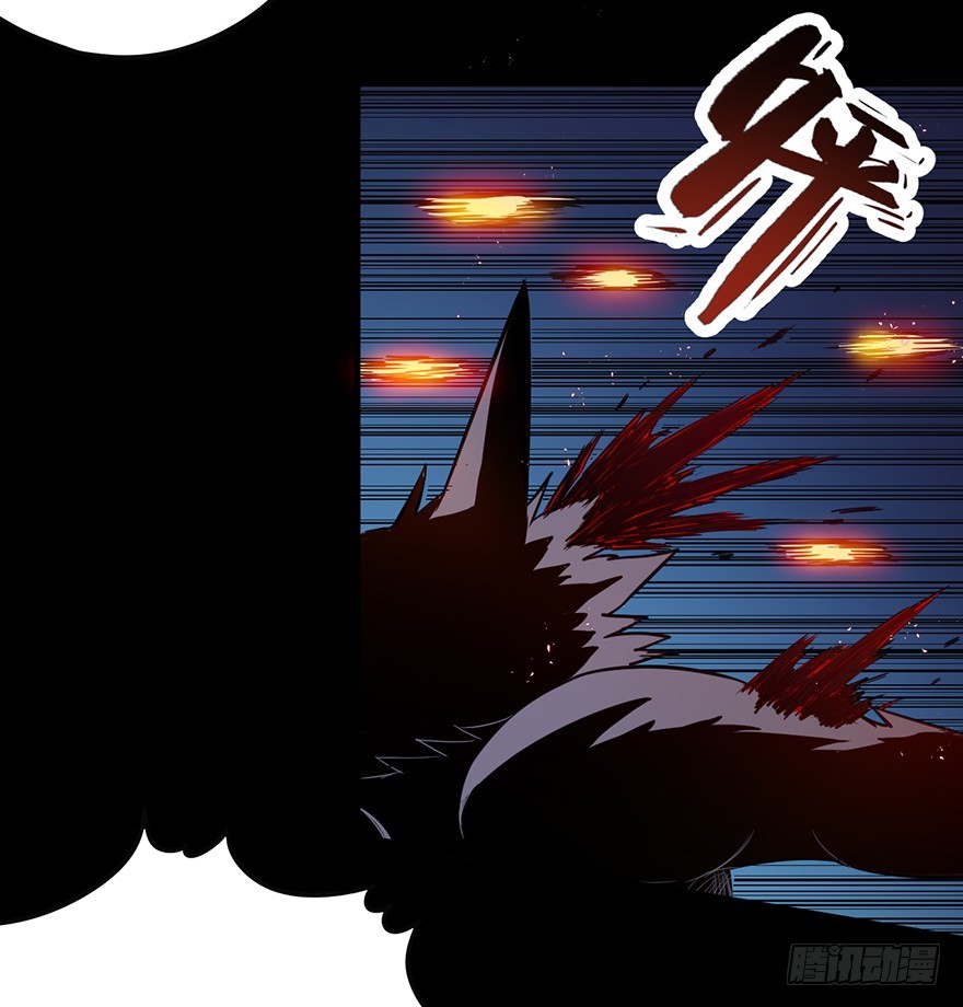 021岩犬首领-第22话