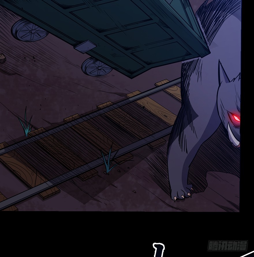 021岩犬首领-第22话