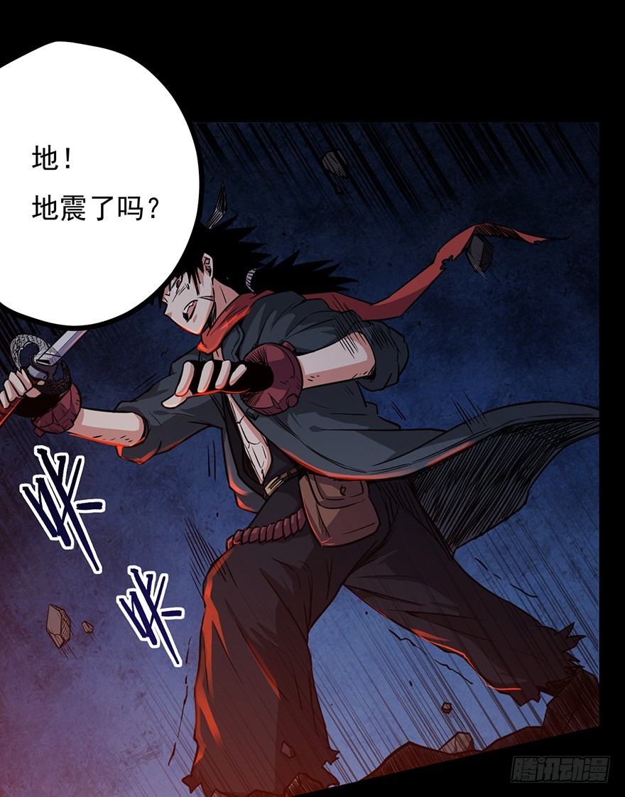 025战斗开始-第26话