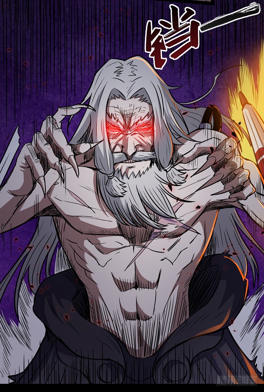 025战斗开始-第26话