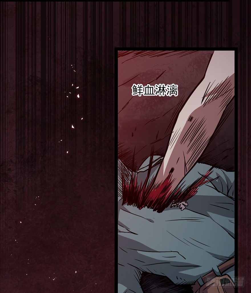 025战斗开始-第26话