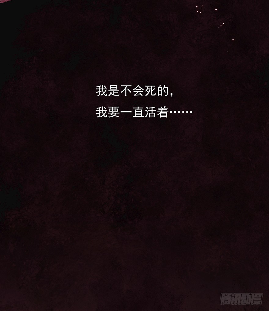 025战斗开始-第26话