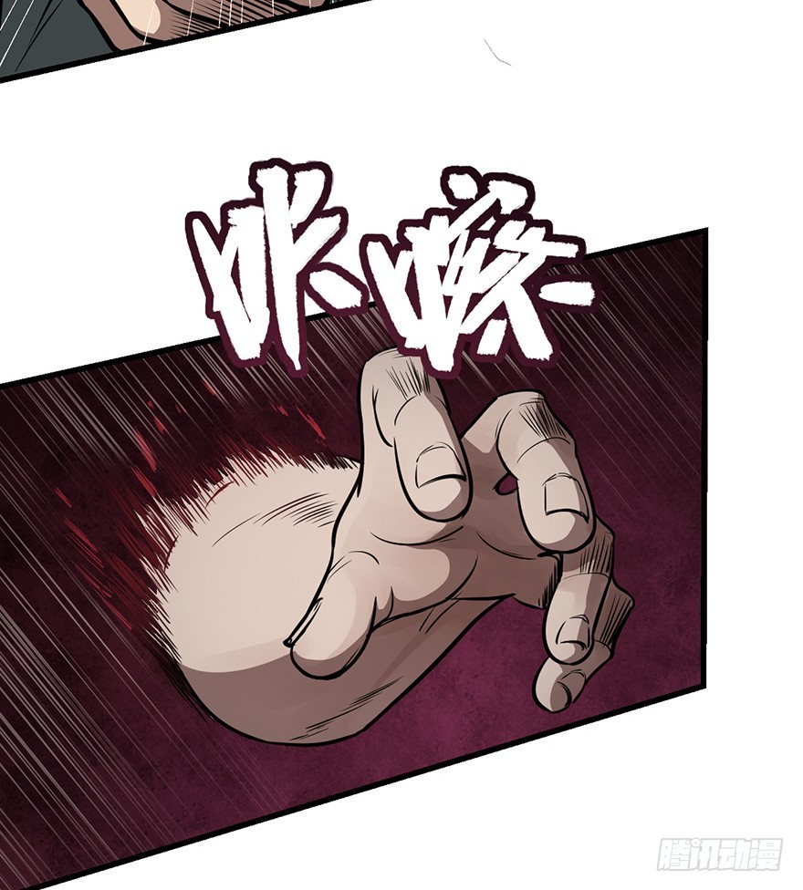 029阿柴和老爹-第30话