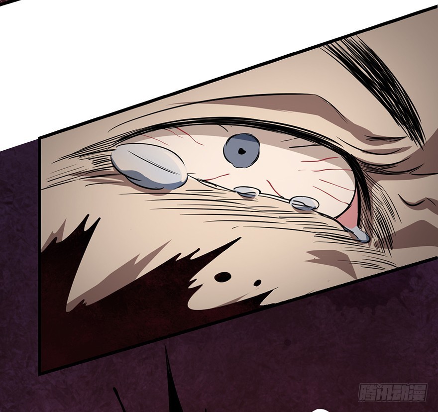 029阿柴和老爹-第30话