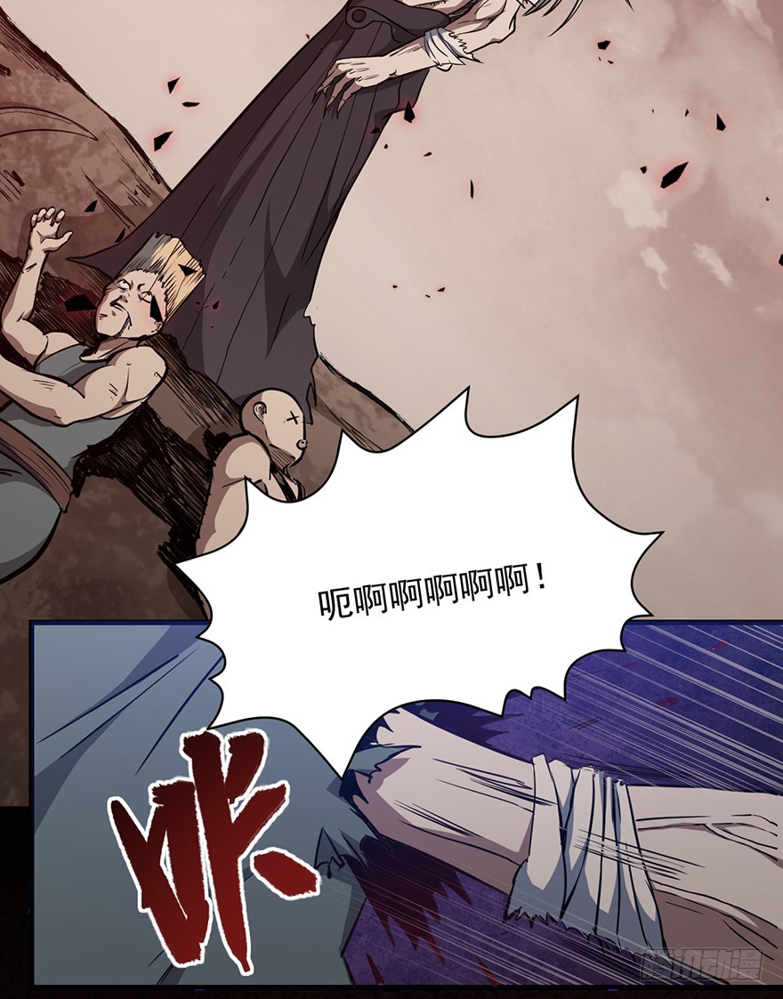 029阿柴和老爹-第30话