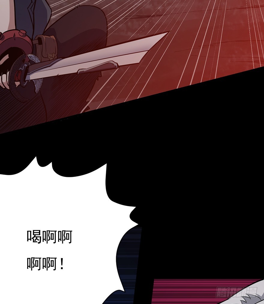 029阿柴和老爹-第30话