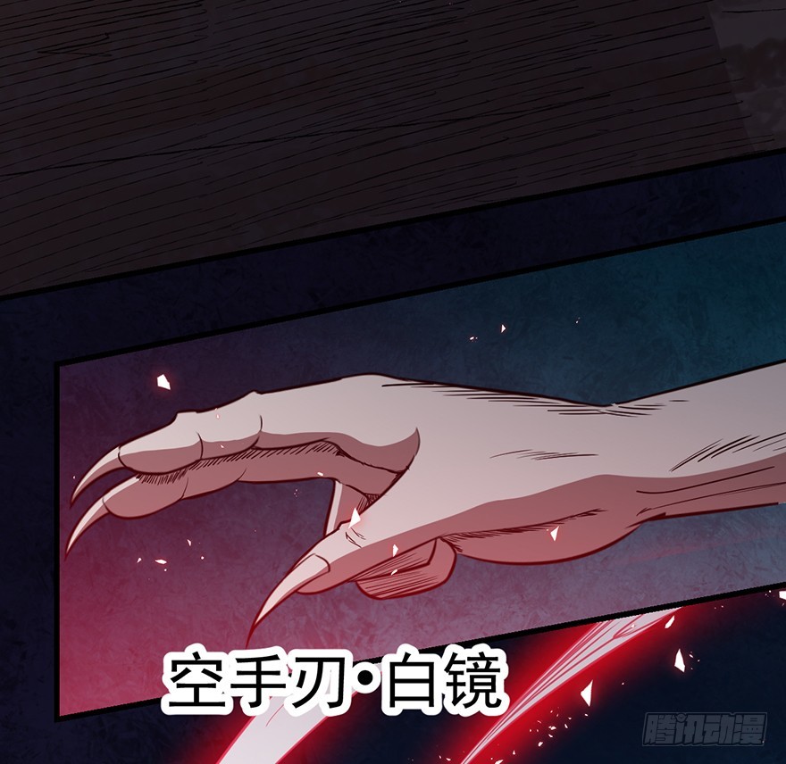 029阿柴和老爹-第30话