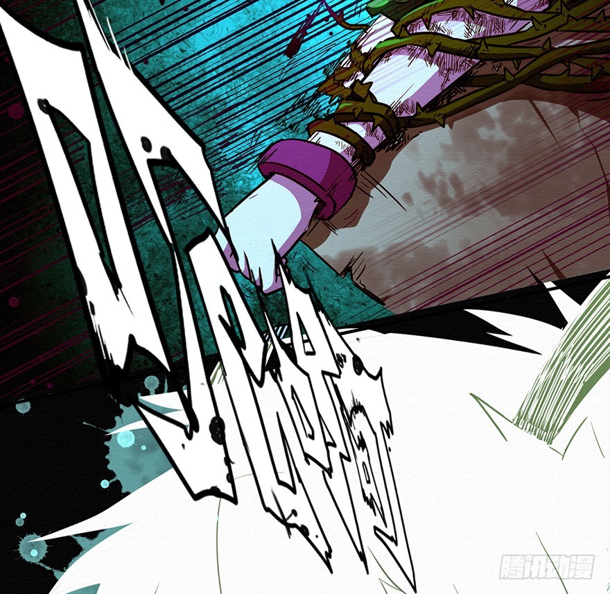 003无法实现的承诺（上）(1/2)-第4话